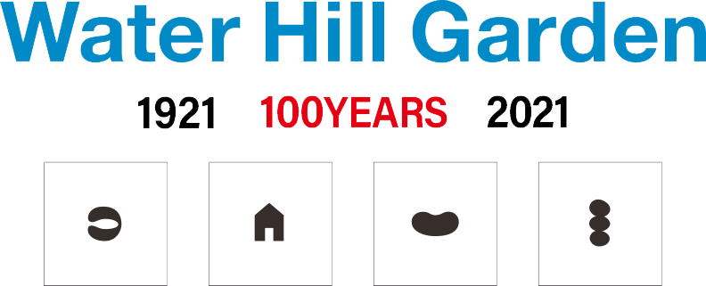 Water Hill Garden 100th Anniversary